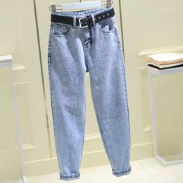 Women's Jeans Woman Pants Light-Colored Women's Spring And Autumn Loose High Waist Cropped Tappered Pantalones Vaqueros Mujer
