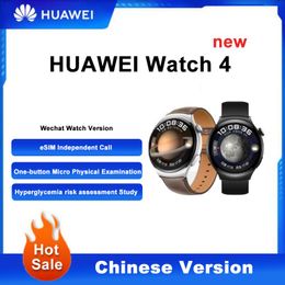 NEW HUAWEI WATCH 4 Phantom Moon Black Fluorine Rubber Watch Strap One Key Micro Physical Examination eSIM Independent Call