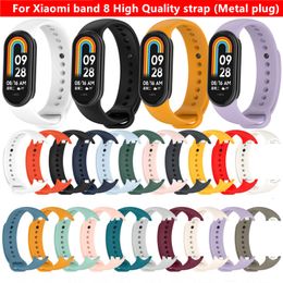 Metal plug Strap for Mi Band 8 Bracelet Xiaomi Mi Band 8 NFC Silicone Sport Strap Quick Release Miband 8 SmartWatch Wristband