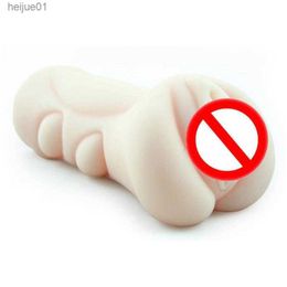 New Style Male Masturbator 3D Pocket Tight Pussy Realistic Cyberskin Vagina Stroker for Men Vaginal Masturbation Sex Toy B02030266962255 L230518