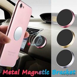 Cell Phone Mounts Holders Super Magnetic Car Phone Holder Suitable for Mobile Phone Holder Wall Mounted Car Magnet Sticker R230605