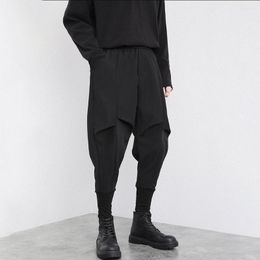 Men's Pants Men Harem Pleated Design Neutral Cold Wind Harajuku Simple Fashion Casual High Street Irregular Stereo Cut Streetwear