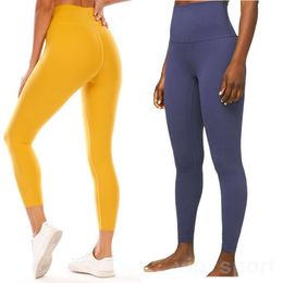 Lu Align Lu Seamless Sports Yoga Pant Woman Thickening Full Length Quick Dry Exercise Long Trousers Breathable Naked Sweatpants Training Ninth Pants