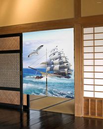 Curtain Sailing Boat Japanese Door Restaurant Kitchen Entrance Partition Doorway Curtains Half-Curtain