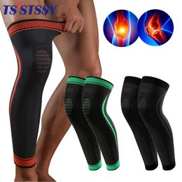 Arm Leg Warmers Sport Full Leg Compression Sleeves Long Knee Support for Cycling Running Basketball Weightlift Workout Joint Pain Relief 230606