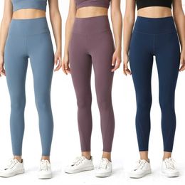 Womans Yoga Long Pants Thin Training Trousers Lady Quick Dry Jogging Leggings Naked Full Length High Rise Workout Ninth Pant Buttock lifting