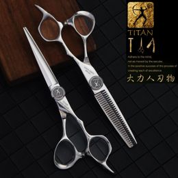 Scissors Shears TITAN professional hairdresser scissors barber scissors hairdressing hair cutting thinning set of 5.5 6.0inch japan440c steel 230605