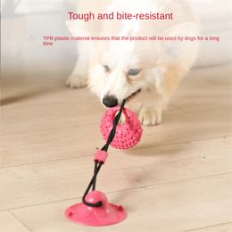 Dog Toys Silicon Suction Cup Tug Interactive Dog Ball Toy For Pet Chew Bite Tooth Cleaning Toothbrush Feeding Pet Supplies