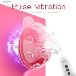 Breast Enlargement Suction Cups Vibrators Multi-Speed Vibration Breast Enlarge Massage Pump Sex Toys For Woman Sex Toys L230518