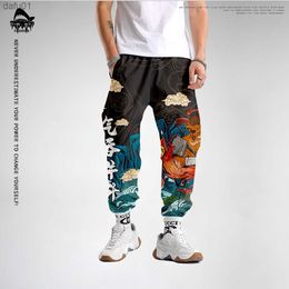 Men Hip Hop Pants Loose Joggers Ankle length Trousers Pocket Pants Streetwear Cargo Pants L230520