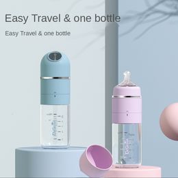 Baby Bottles# born Baby Glass Feeding Bottle Wide-caliber Fast Flushing Anti-colic Night Milk Cute Water Without Thermostat 230606