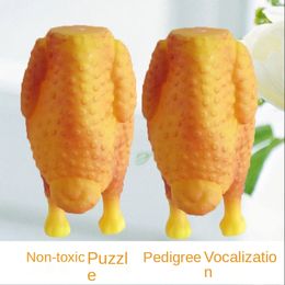 Pedigree Favorite Wholesale Retail Pet Toy Cat Dog Molar Sound Making Headless Chicken Vinyl Squeak Rubber Halloween