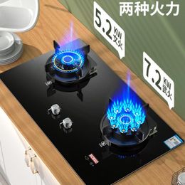 Combos 7.2KW Reversible Burner Magic Dish Stove Liquefied Gas and Natural Gas Universal Household Double Burners Stove Gas Cooktop