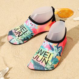 Beach Water Socks Barefoot Sports Gym Yoga Fitness Dance Swimming Surfing Diving Children's Inflatable Shoes 24-35# P230605