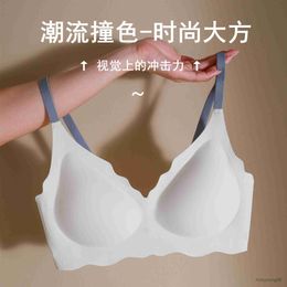 Maternity Intimates Black Technology Soft Support Underwear Female No Steel Ring Comfortable Small Chest Thin Section Gathered Adjustable Jelly Bra