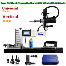 CNC Tapping Drilling Threading Machine M6-M36 M6-M24 M3-M16 Universal/Vertical Type Electric Servo Tapper 600-1200W Touch Screen