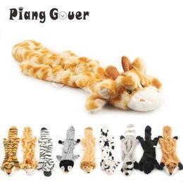 Dog Toys Chews Soft Plush Animal Pet Toy Cute Zebra Squeaky Tiger Sound 230606
