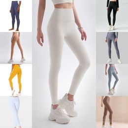 Seamless Naked Yoga Pant Woman Sports Full Length Quick Dry Running Long Trousers Breathable Sweatpants Training Thickening Leggings