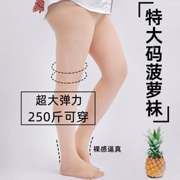 Women Socks Plus Size Stockings Women's Thin Free Cut Pineapple Pantyhose Can Not Be Off The Silk Sexy Anti-hook