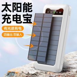 jingsolar comes with four lines of 20000 milliampere large capacity charging bank wholesale light and thin shared mobile power supply