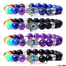 Beaded 8Mm Amethyst 7 Chakra Stone Bracelet Hand Charm Yoga Howlite Lapis Gemstone Elastic For Men Women Fashion Jewelry Drop Delive Dhubx