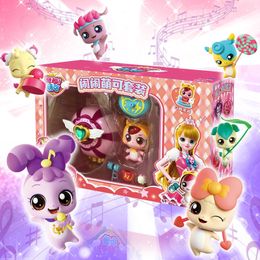 Blind box Anime Kawaii Catchiniping Hatchuping Character Toy Set Accessories Play House Game Birthday Gift For Girls 230605