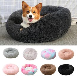 Mats Pet Dog Bed Super Soft Donut Plush Dog Mattress Large Dog Warm Round Kennel Washable Pad Home Carpet Sleeping Sofa Bed