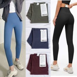 Seamless Women Yoga Sport Long Trousers Elastic Running Yogas Pants Naked Athletic Ninth Pant Girl Fitness Stretch Sportswear High Rise