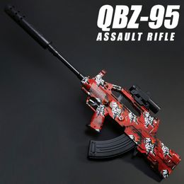 QBZ Water Water bullets Launcher Air soft Guns Electric Automatic Toy Gun Hydrogel Paintball Pneumatic For Adults Boys Children CS Fighting