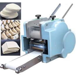 Pressers dumpling wrapper maker machine Commercial Fresh pasta equipment dough roller machine Wonton Skin Press Round square 110v 220v