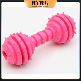 New Chew Training Toys Rose Pet Toy Durable Molar Teeth Cleaning Tool Resistance To Bite Chew Toys For Small Dogs Rubber Dog Toy