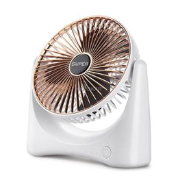 Fans USB Small Fan Mini Bed Desktop Silent Fan Rechargeable Student Dormitory Shaking Head Portable Electric Fan