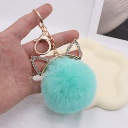 Cute Cartoon Cat Ear Hair Ball Keychain Soft Pompom Animal Tail Hair Ball Car Keychain Ladies Car Bag Accessories Key Ring Gifts