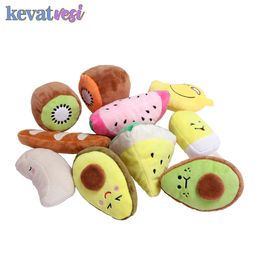 Dog Plush Toy Cute Dog Chew Toys Squeaky Fruit Cartoon Puppy Toy Creative Sounding Toy Interactive Training Dog Cat Pet Supplies