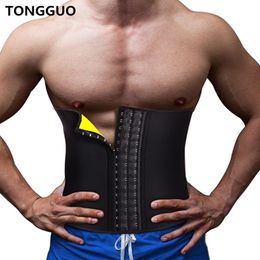 Men's Body Shapers Men Belt Neoprene Man Shaper Male Waist Trainer Cincher Corset Men Body Modeling Belt Tummy Slimming Strap Fitness Shapewear 230606