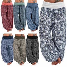 Womens Pants Capris Plus Size Harem Women Long High Waist Trousers Printed Casual Loose Cargo Sport Wide Leg Pant 230605