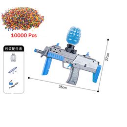 MP7 Water Ball Gun Electric Automatic Shooting Launcher Pistol Armas For Adults Boys Birthday Gifts