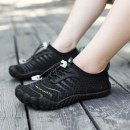 Water New Children's Barefoot Quick Dry Diving Beach Swimming Yoga Five Finger Protective Shoes P230605