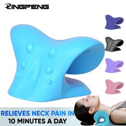 Accessories Cervical Spine Stretch Gravity Muscle Relaxation Traction Neck Stretcher Shoulder Massage Pillow Relieve Pain Correction 230606