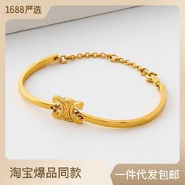 Charm Bracelets Necklaces Wind New High Color Preservation Copper Plated 18k Gold French Style Triumphal Arch Design Bracelet