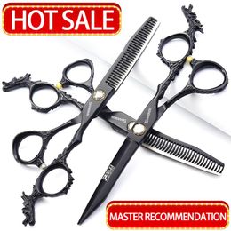 Tools 6inch hairdresser scissors hairdresser's special flat shear tooth clipper combination 6inch suit SHARONDS