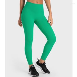 Active Pants Spring Summer No T Line Skin-Friendly Nude Women Yoga High-Waist Push Hips Tight Elastic Fitness Shaping Leggings