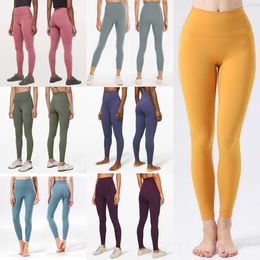 Lu Align Lu Seamless Women Yoga Training Long Pants Outdoor Sports Sweatpants Naked Exercise Full Trousers Girl Slim Ankle Length Pant Stretch Breathable