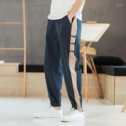 Men's Pants 2023 Men's Clothing Fashion Casual Loose Solid Colour Patchwork Striped Handsome Sports Spring Summer Pockets Streetwear