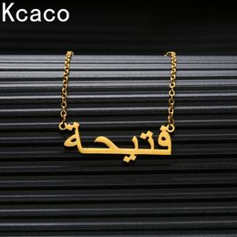 Strands Strings Islam Jewelry Personalized Font Pendant Necklaces Stainless Steel Gold Chain Custom Arabic Name Necklace Women Bridesmaid Gift 230607