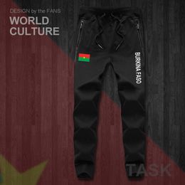 Pants Burkina Faso BFA Burkinabe mens pants joggers jumpsuit sweatpants track sweat fitness fleece tactical casual nation country NEW