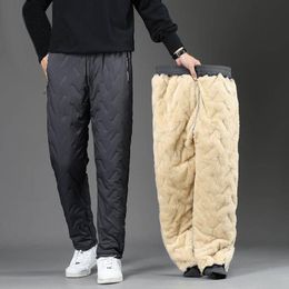 Suits Men's Winter Pants Fleece Thick Lambswool Warm Sweatpants Casual Fashion Harem Pants Solid Colour Male Sport Joggers Trousers