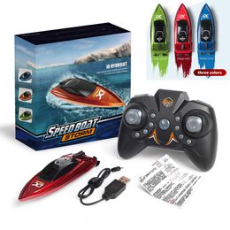 Electric RC Boats 2.4G Mini RC Boat 10km h High Speed Radio Remote Controlled Ship Dual Motor Electric Racing Speedboat Summer Water Pool Toy 230607