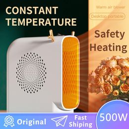 Heaters Sarmocare 500w Electric Heaters Heater for Room Portable Heater Room Heater Portable Room Heater for Home Winter Fan Heater