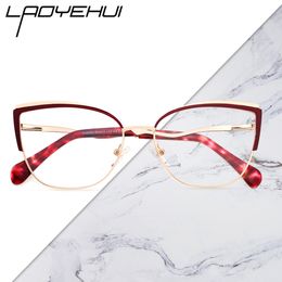 Blue Light Blocking Glasses Cat Eye Glasses Frame Women Anti Blue Light Eyeglasses Frames Spectacle Eyewear Optical Prescription Reading Glasses Women's 230606